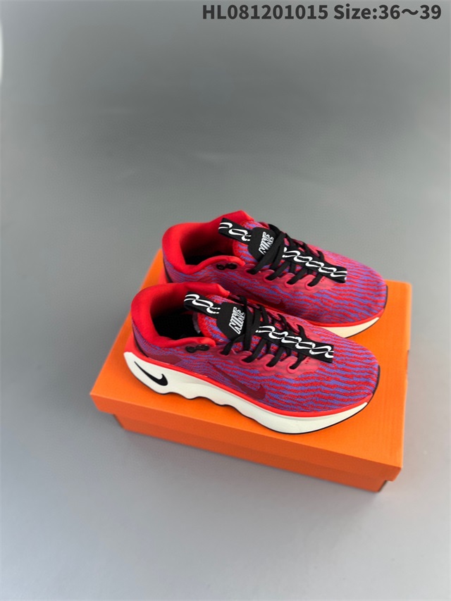 women air max running shoes 2024-12-13-011